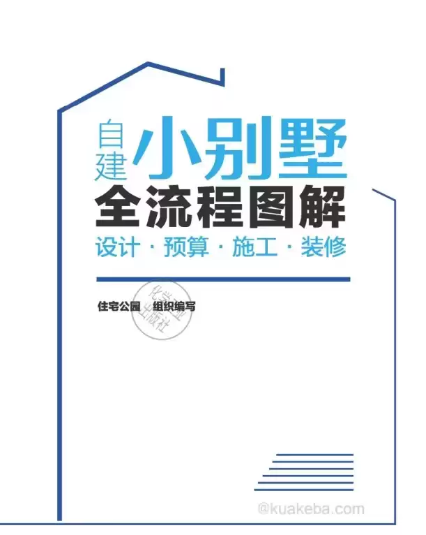 资源预览图