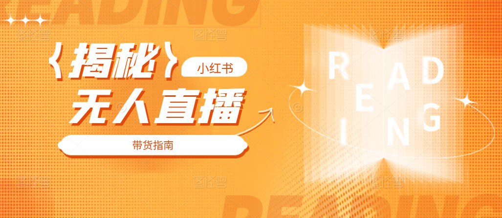 资源预览图