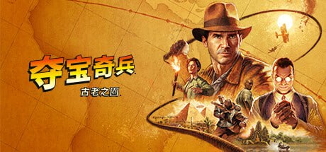 资源预览图