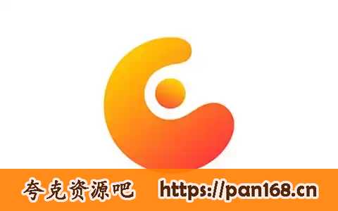 资源预览图