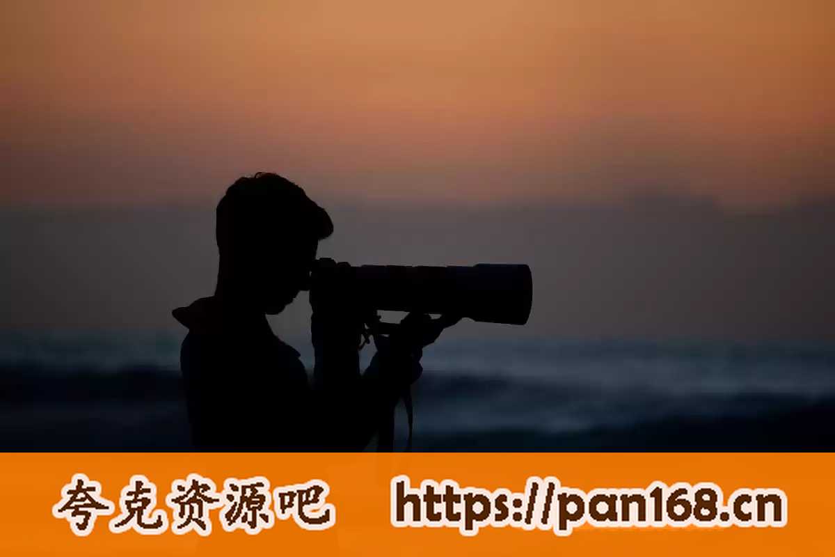 自由职业摄影师 PLUS（咔图） 价值3298