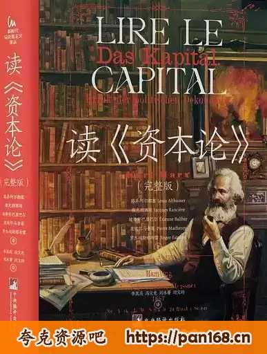资源预览图