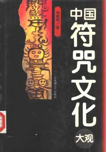资源预览图