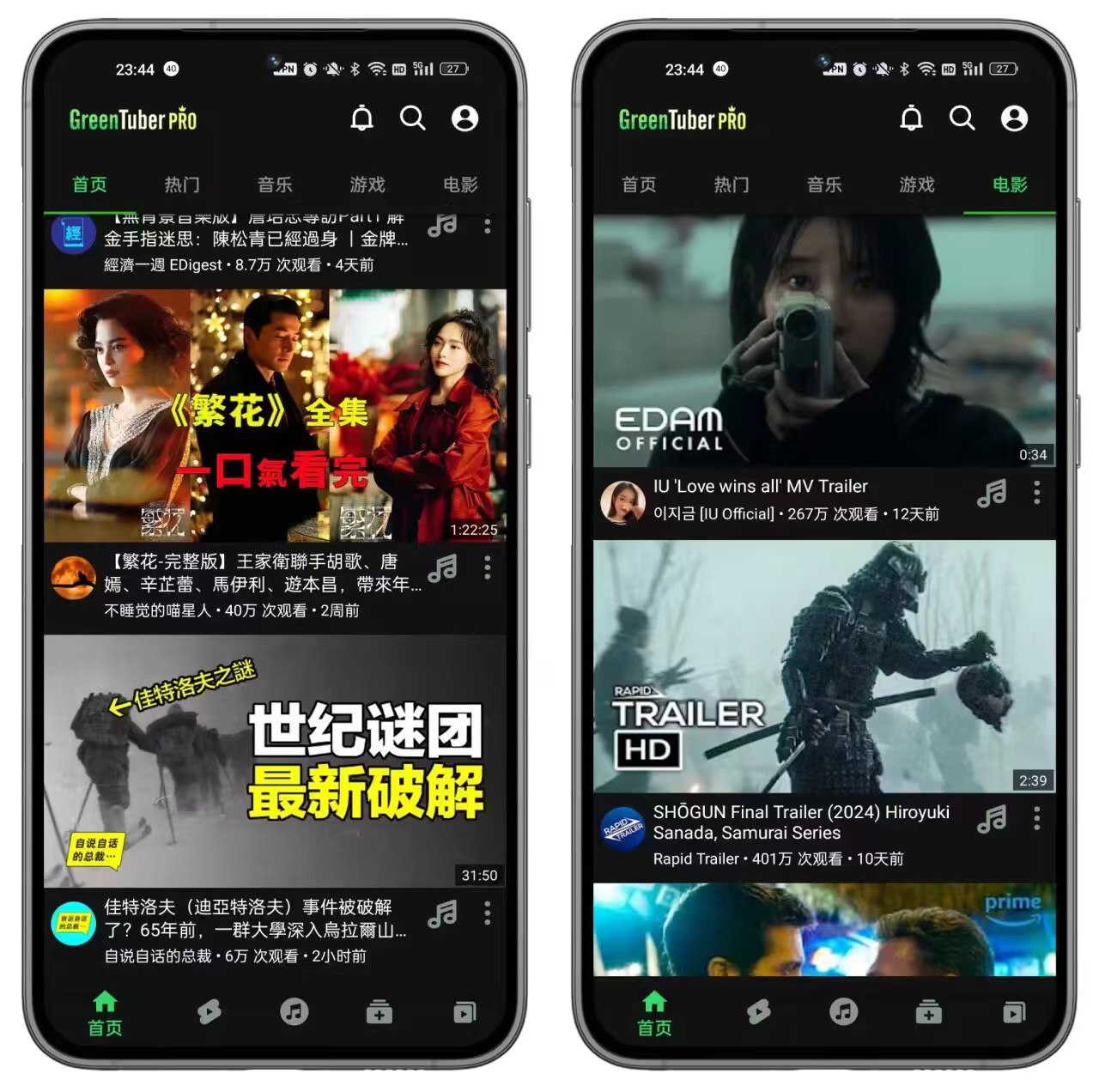 资源预览图