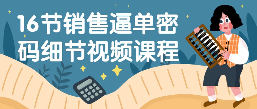 资源预览图