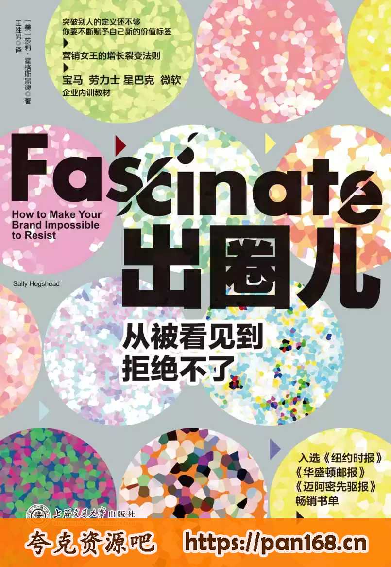 资源预览图