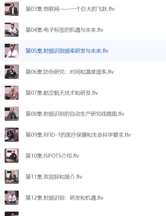 资源预览图