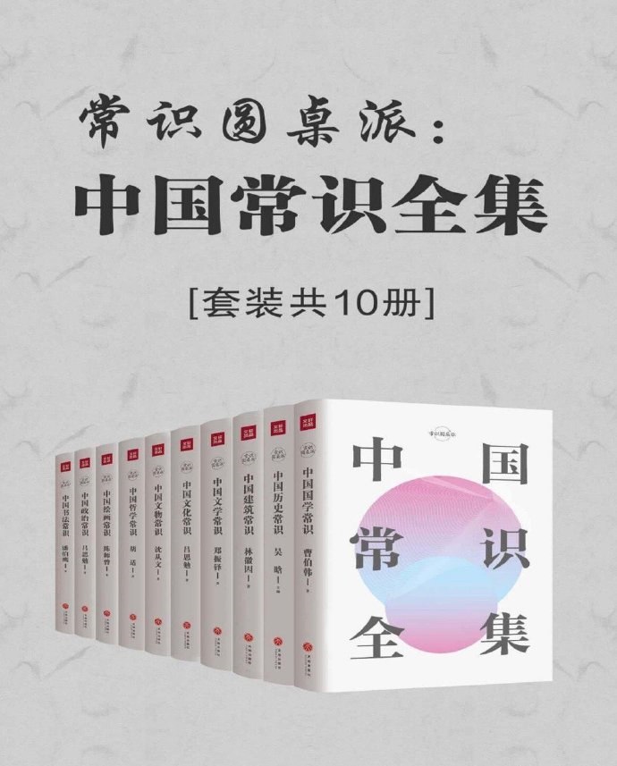 资源预览图