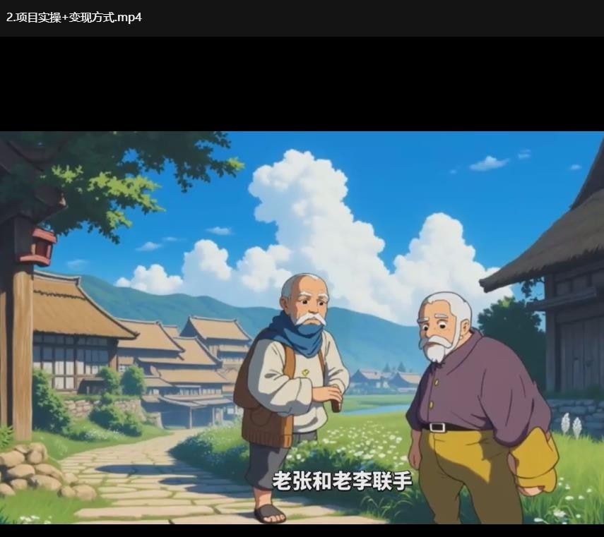 资源预览图