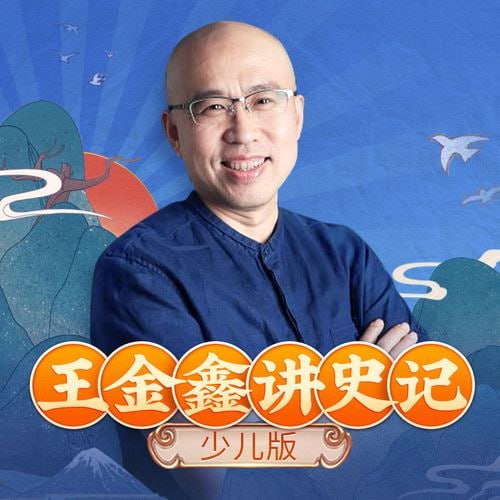 资源预览图