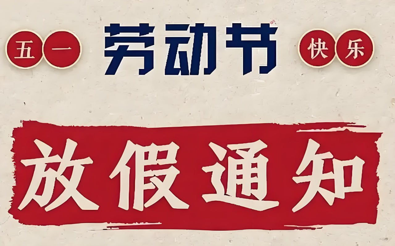 资源预览图