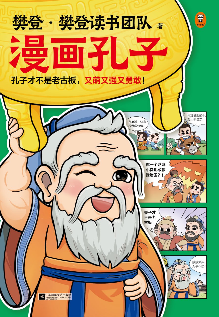 资源预览图