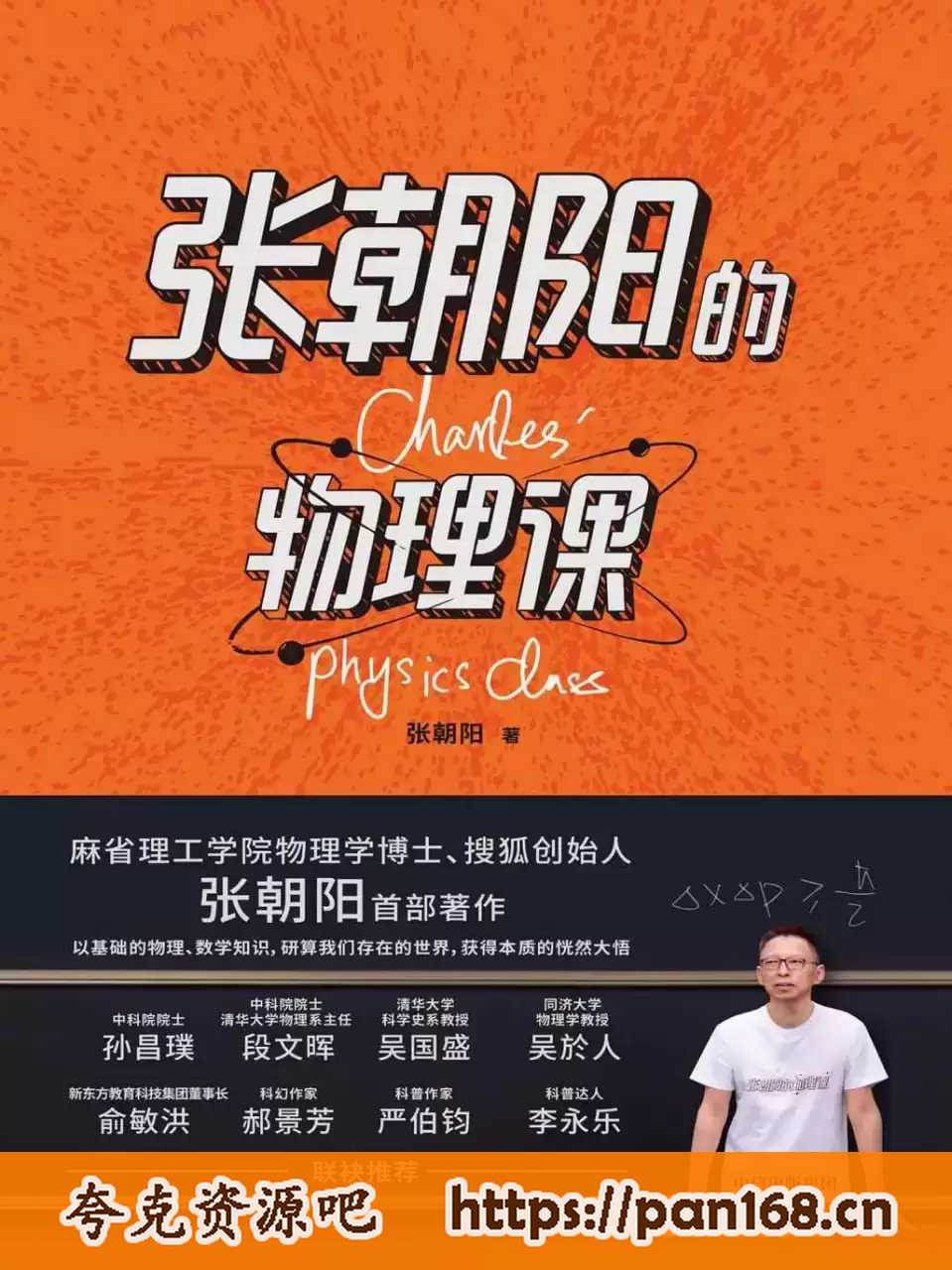 资源预览图