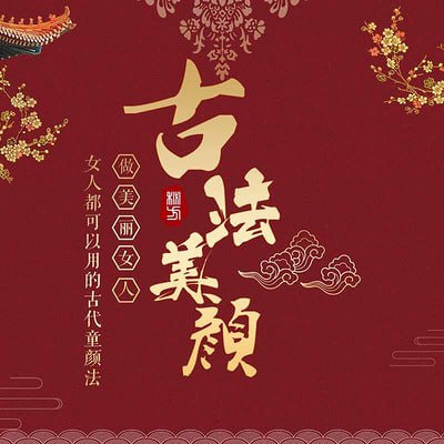 资源预览图