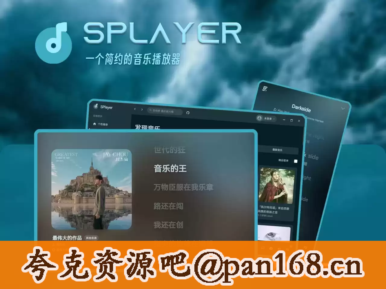 资源预览图