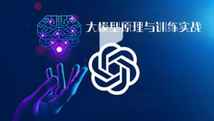 资源预览图