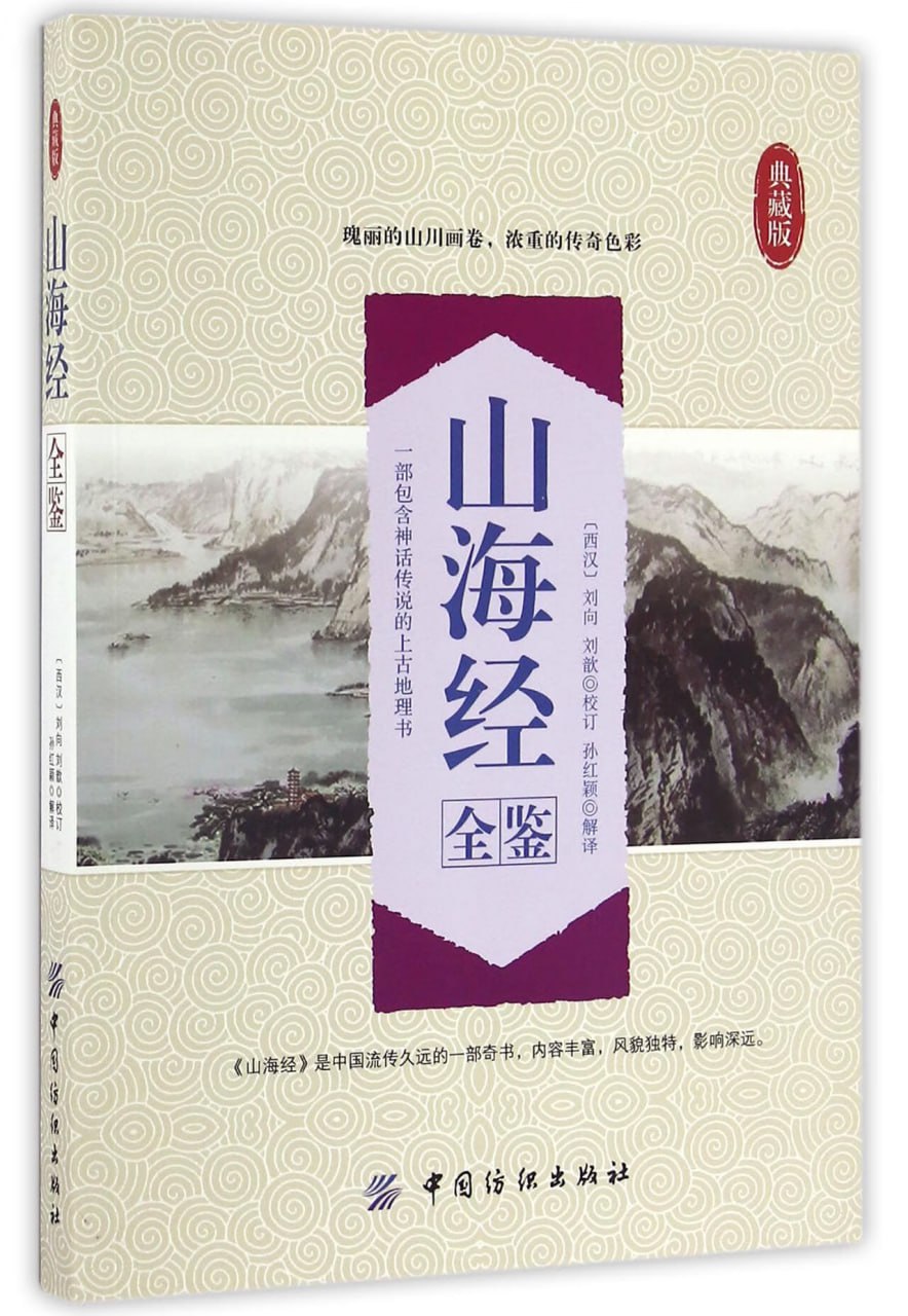 资源预览图