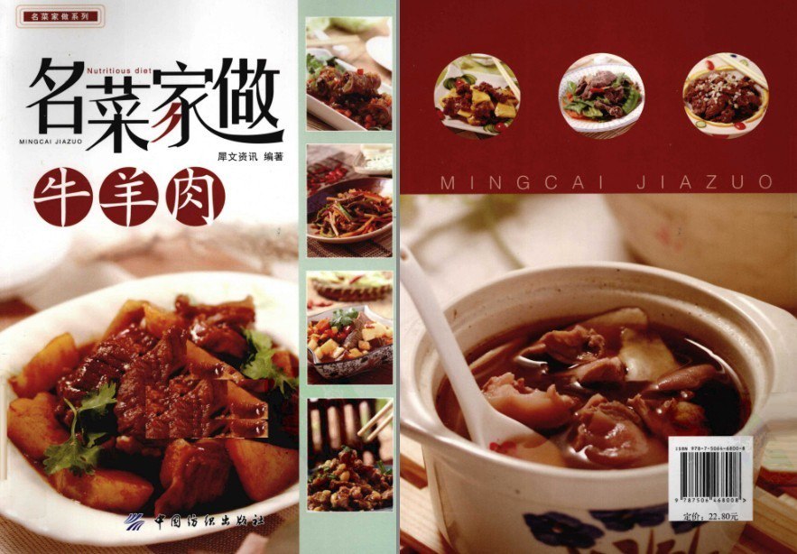 资源预览图