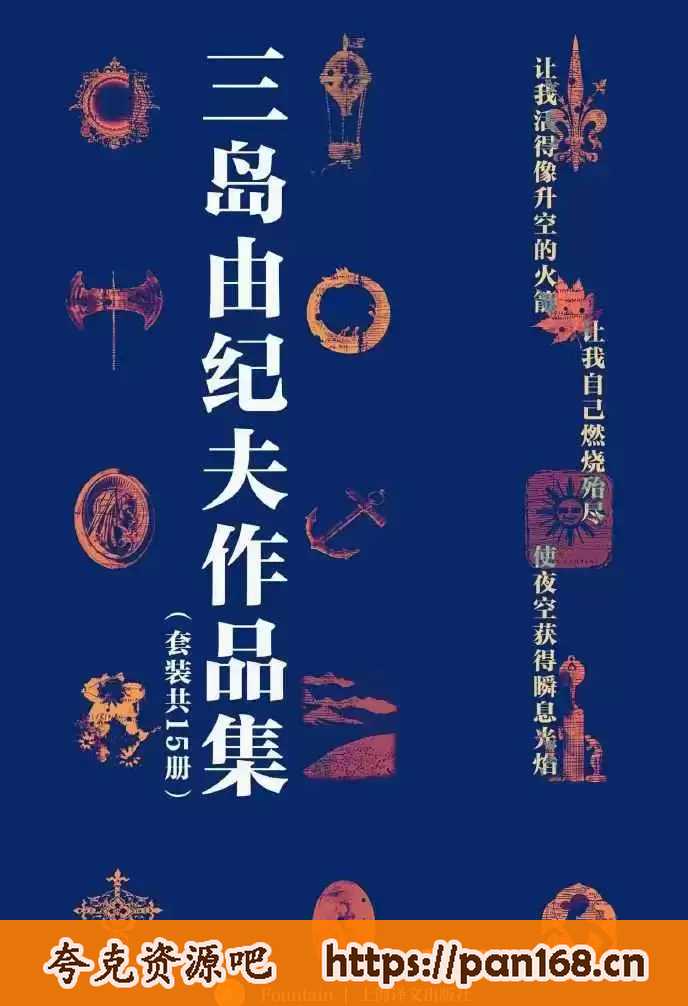 资源预览图