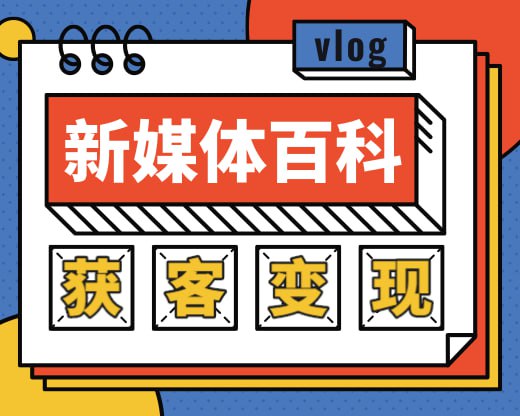 资源预览图