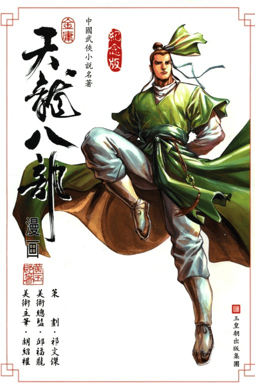 资源预览图
