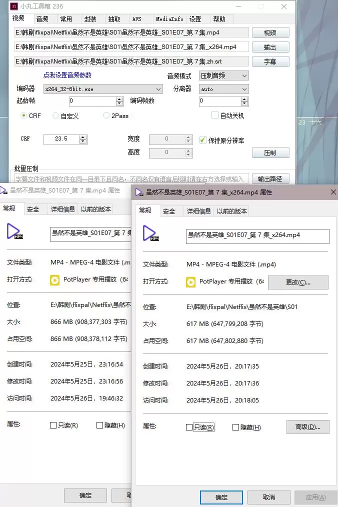 资源预览图