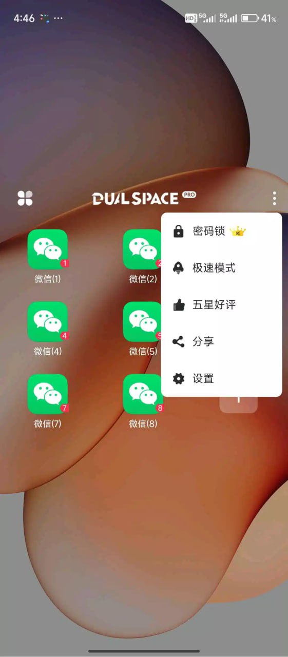 资源预览图
