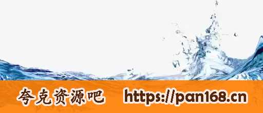资源预览图