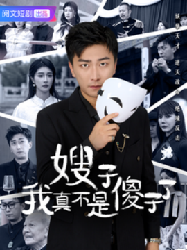 资源预览图