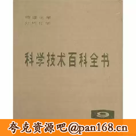资源预览图