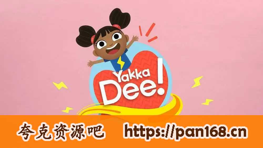 资源预览图