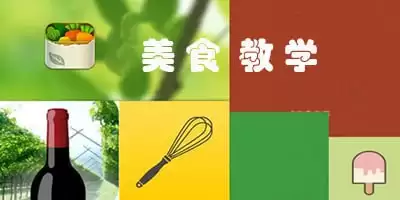 资源预览图