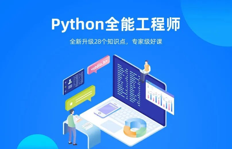 资源预览图