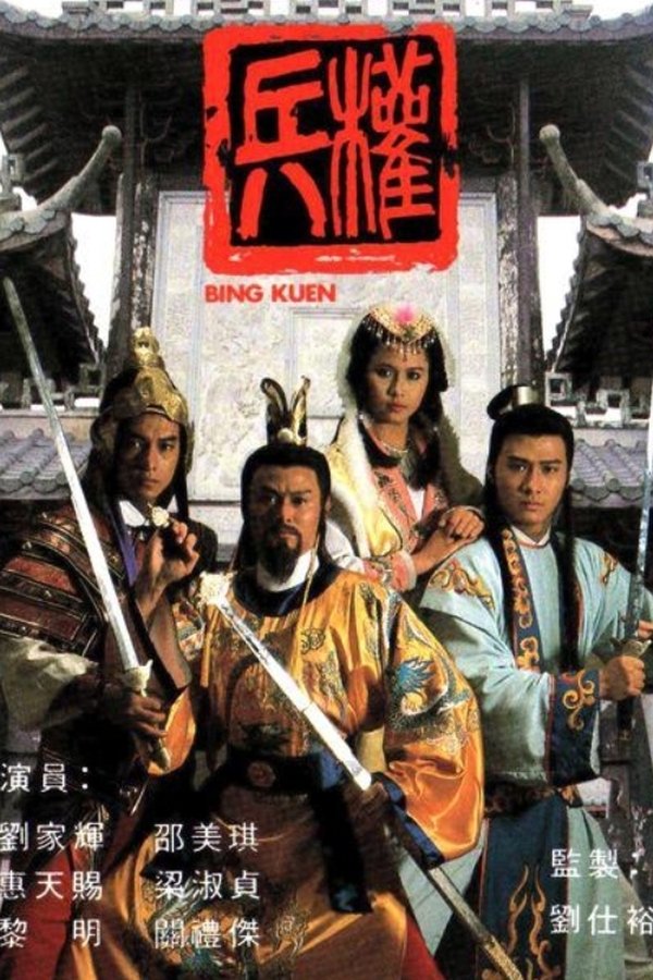 资源预览图