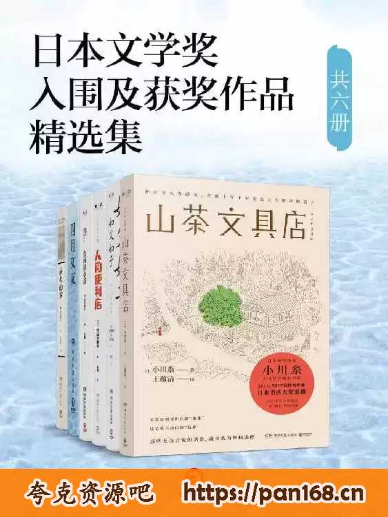 资源预览图