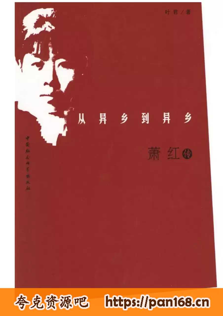 资源预览图