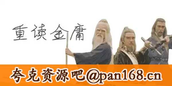 资源预览图
