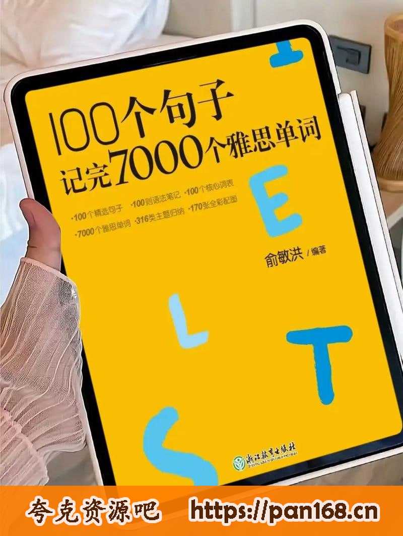 资源预览图