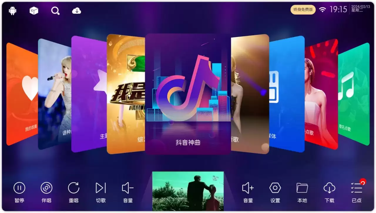 资源预览图
