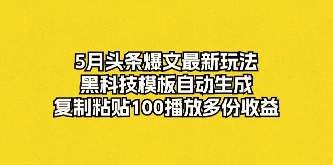 资源预览图