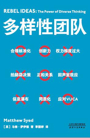资源预览图