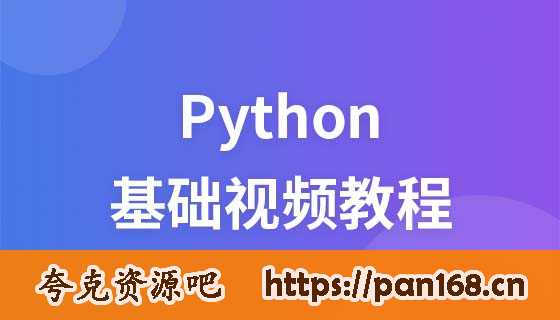 资源预览图