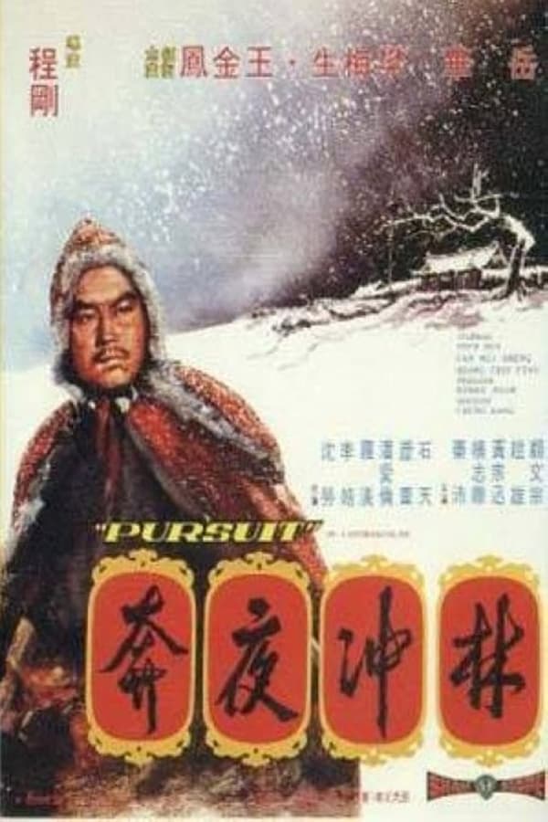 资源预览图