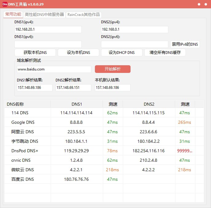 资源预览图