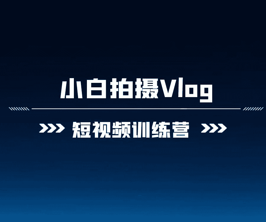 资源预览图