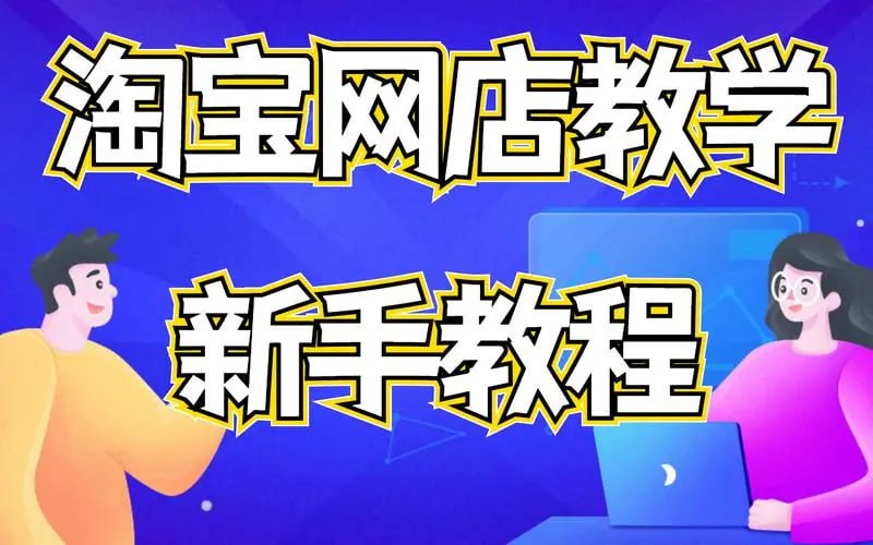 资源预览图