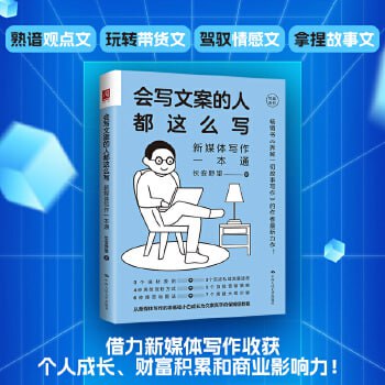 资源预览图