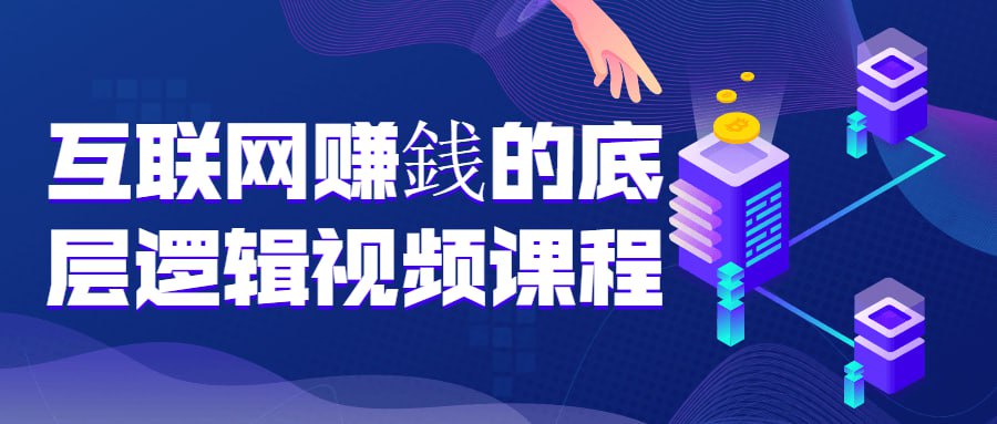 资源预览图