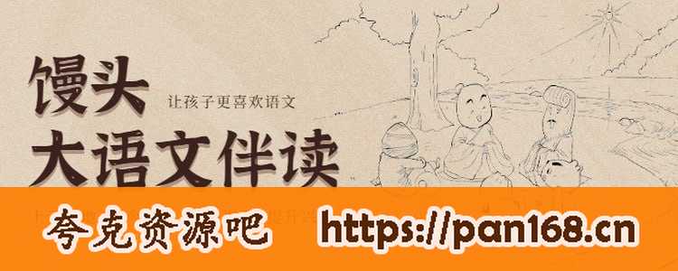 资源预览图