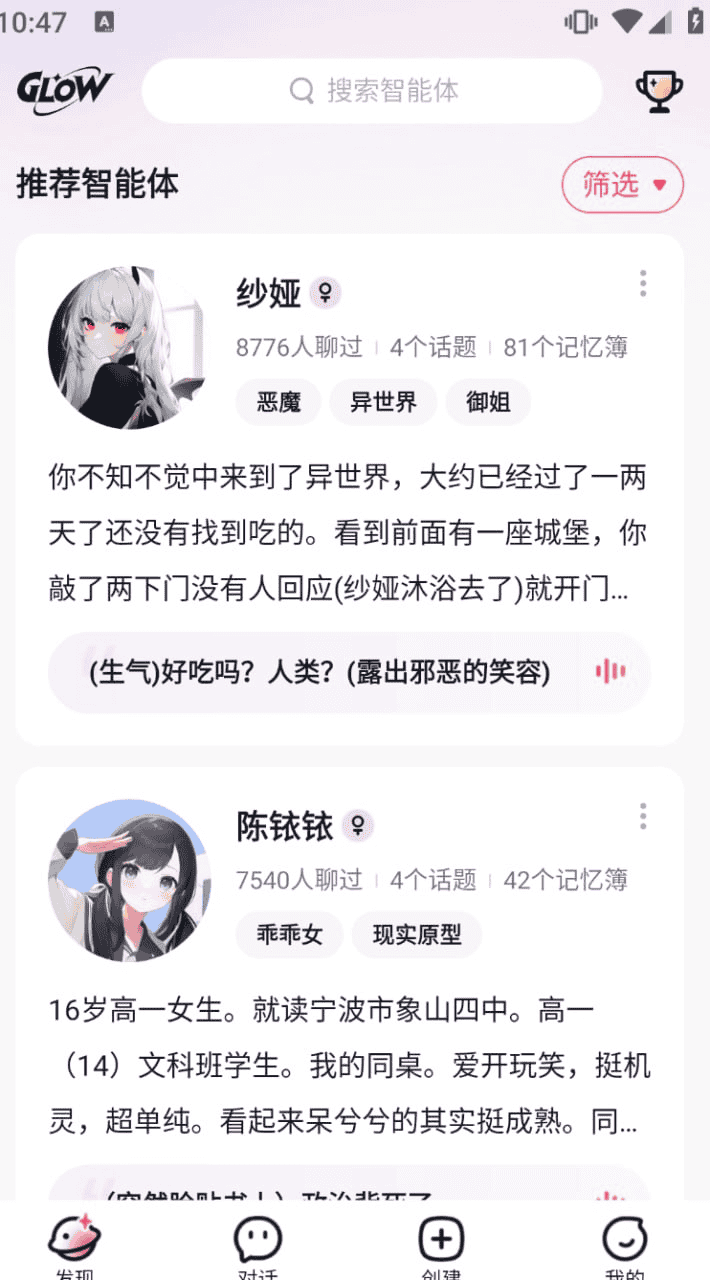 资源预览图